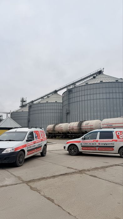 Дезинфекция Семей Абай облость