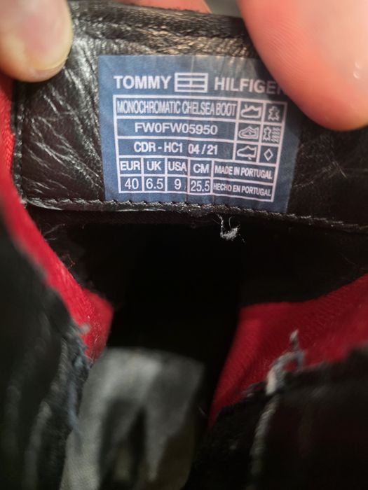 Мъжки кожени боти Tommy Hilfiger