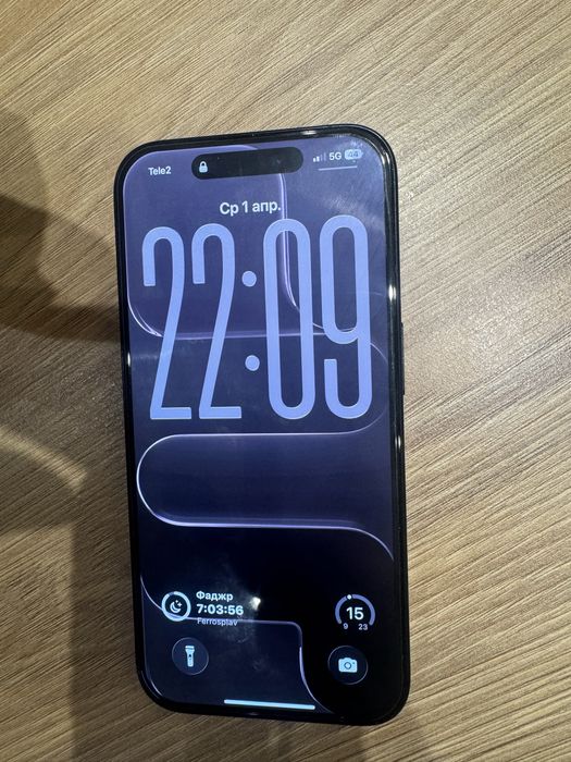 Айфон 15 про 128 гб