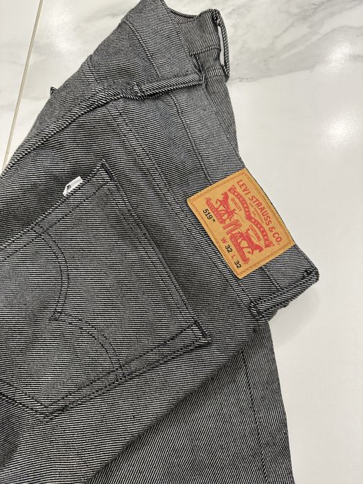 И отново специално предложение за оригинални дънки Levi’s 32 размер