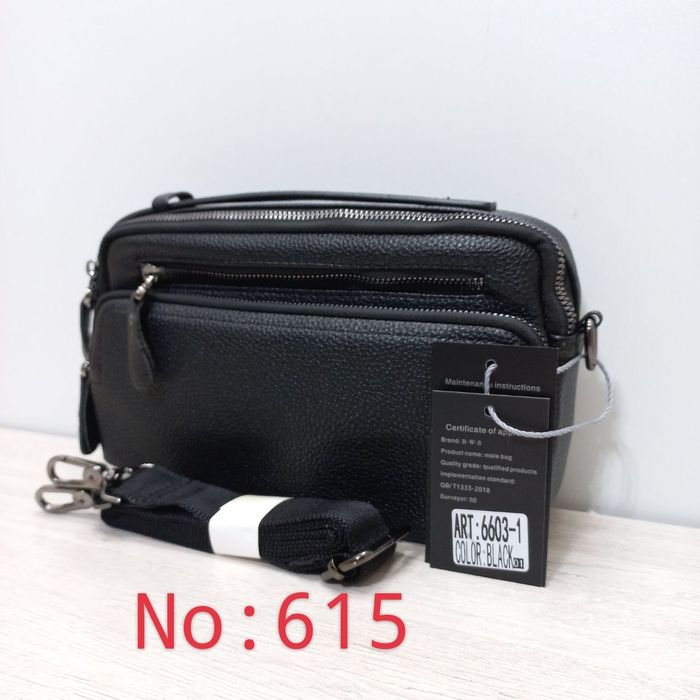 Мужская сумка барсетка. No:1