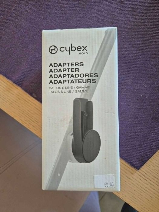 Бебешка количка Cybex gold Balios S lux 2в1, stone grey