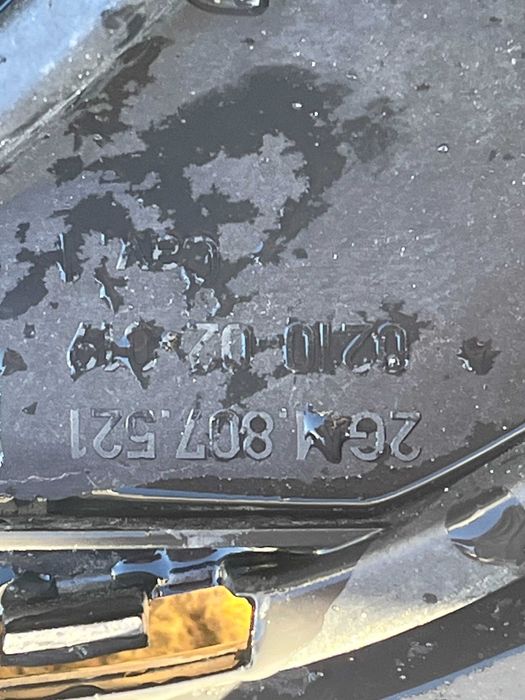 Броня VW T-Cross