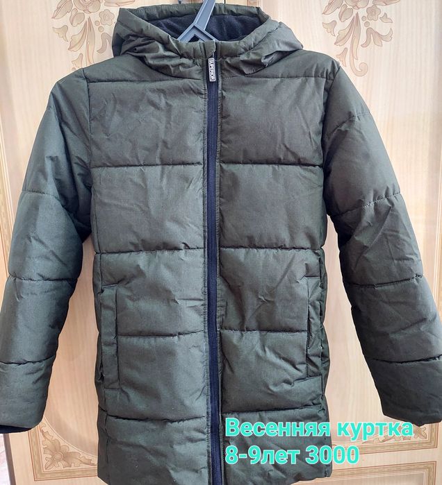 Верхние одежды разные