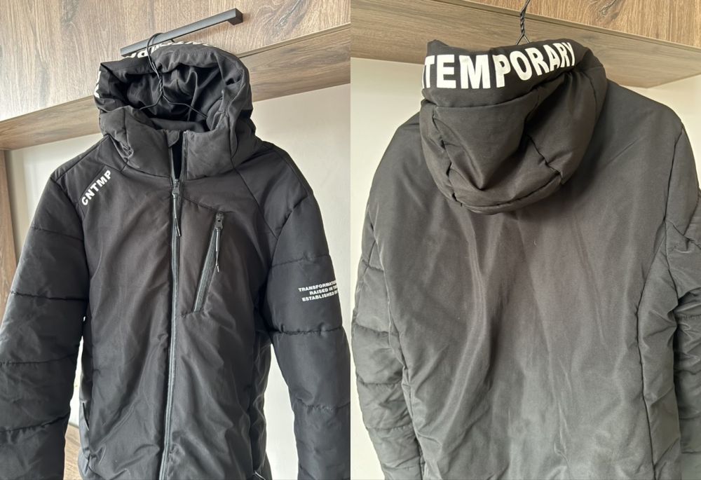 Зимно мъжко яке р-р S