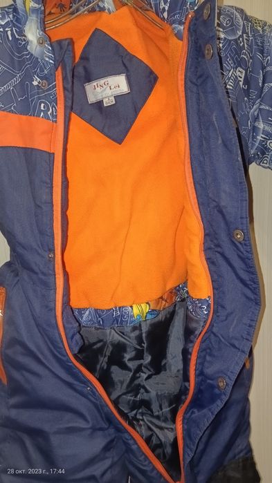 Комбинезон зимний детский