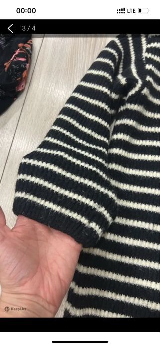 Кофта женская теплая