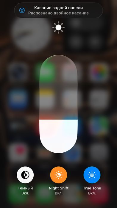 Iphone Se 2020 ideal