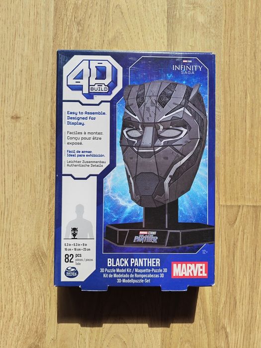 Puzzle Black Panther mask Marvel