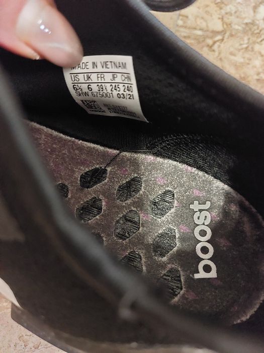 Дамски оригинални маратонки