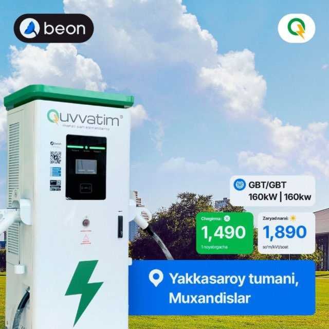 120kW Elektromobil uchun zaryadlash stantsiya
