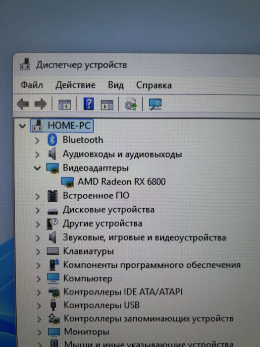 Игровой Компьютер в комплекте