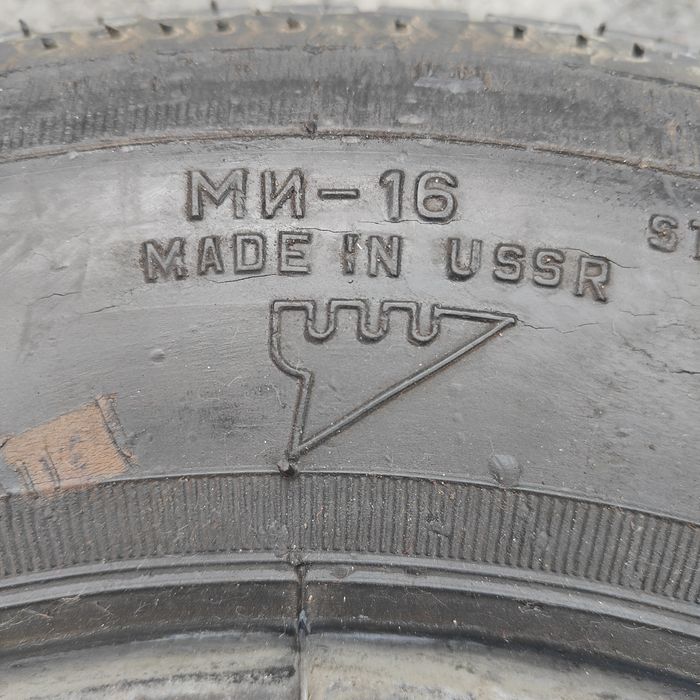 Продам резину 165/80/13
