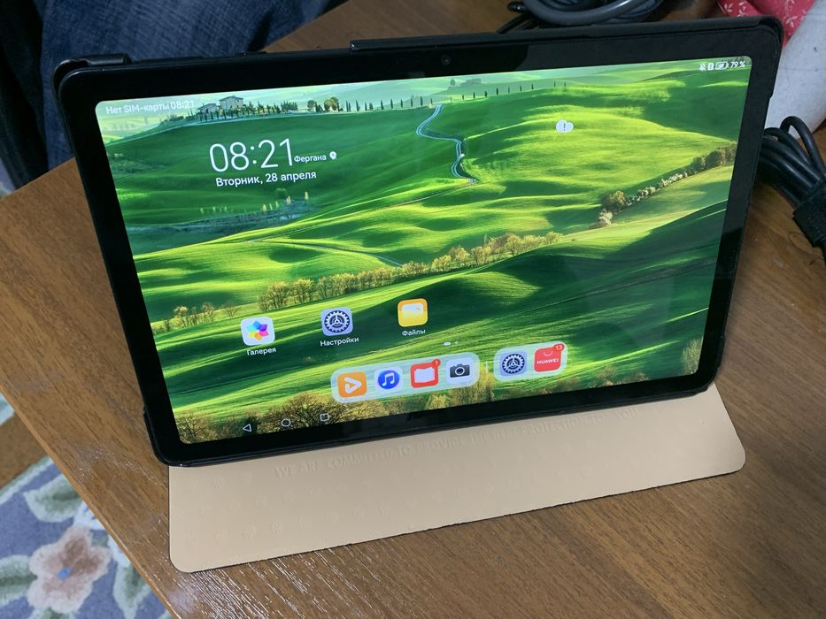 Планшет HUAWEI MatePad SE  Экран 10 дюм