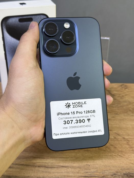 iPhone 15 Pro 128 GB | Mobile Zone