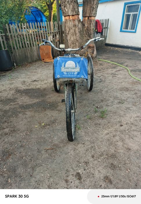 Велосипед 3колес