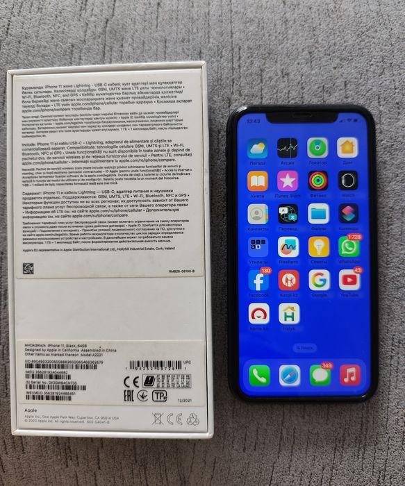 Продается iPhone 11