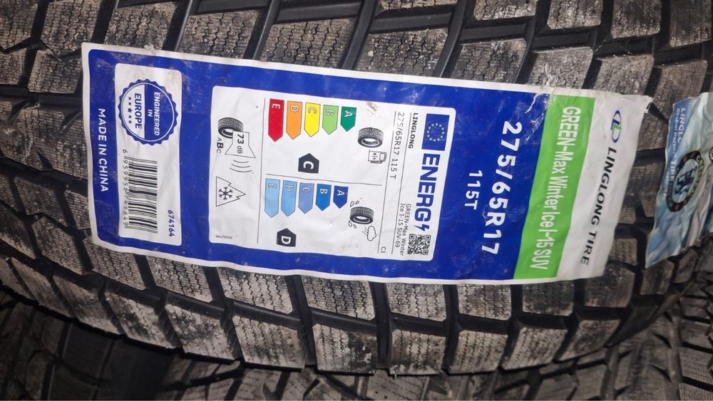 Автошина размер 275/65R 17