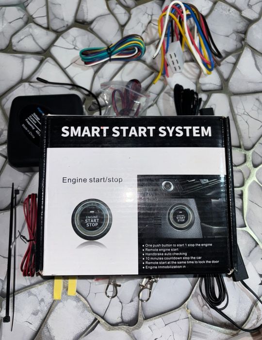 Продам Пуш Старт