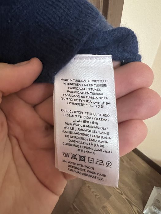 Мъжка блуза Gant