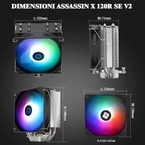 Thermalright Assassin X 120R SE V2 CPU охладител 120 мм
