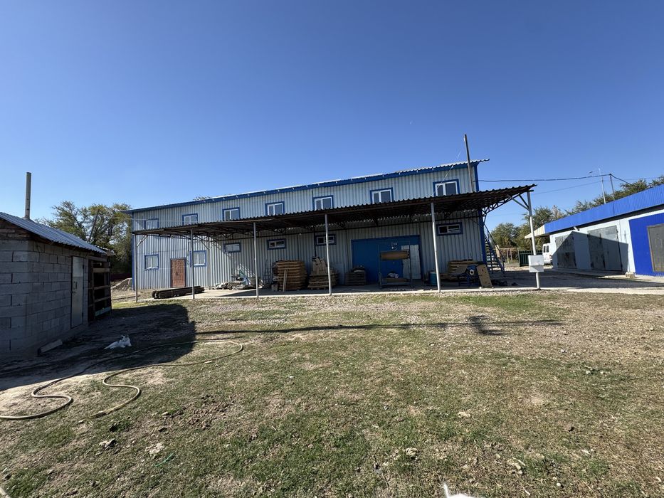 Пройзводствненная база, цех