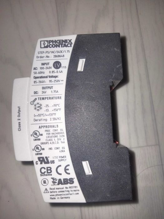 Контроллер управления