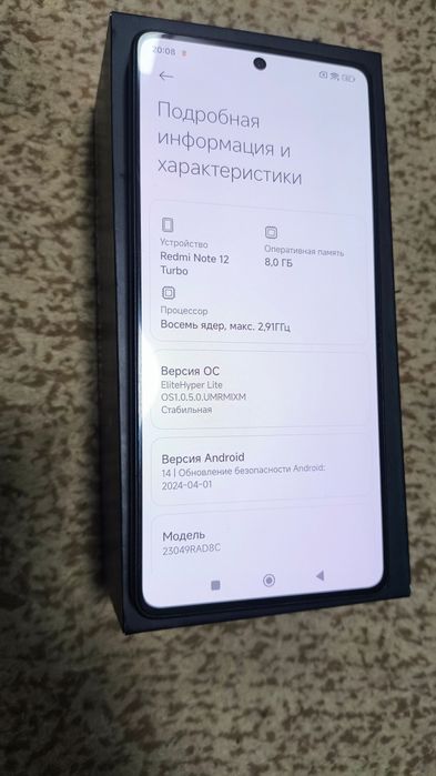 Redmi Note 12 Turbo 8/256GB Black
