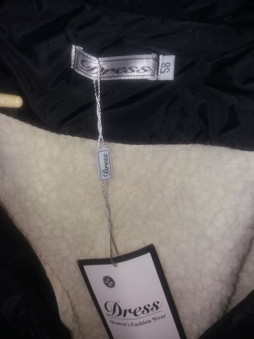 Зимняя куртка 58 размер