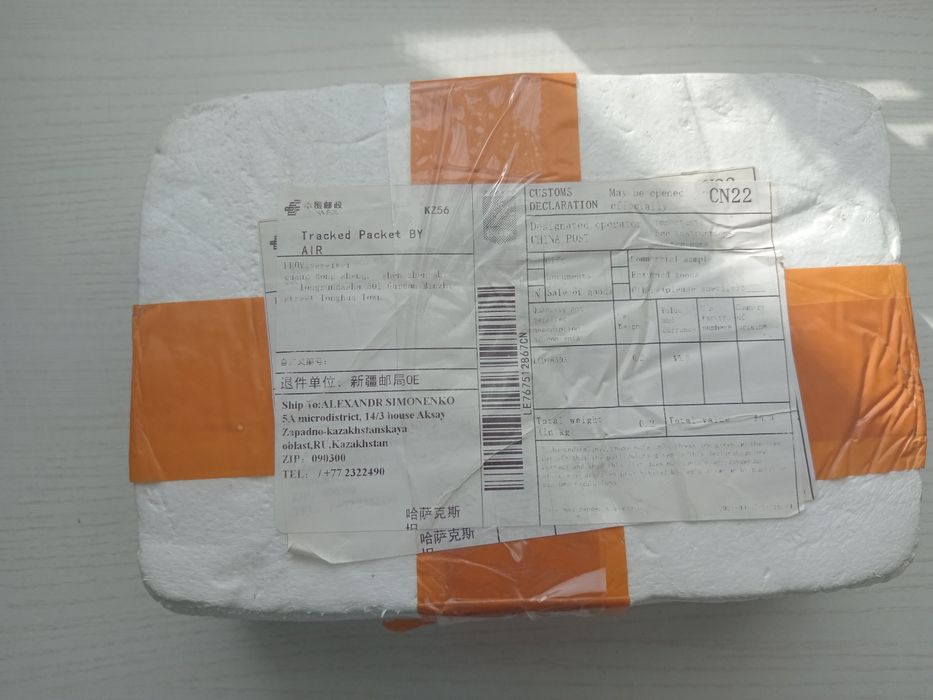 Экран на Планшет для HUAWEI