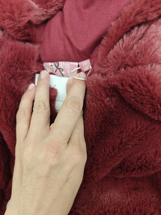 Чисто ново пухкаво яке