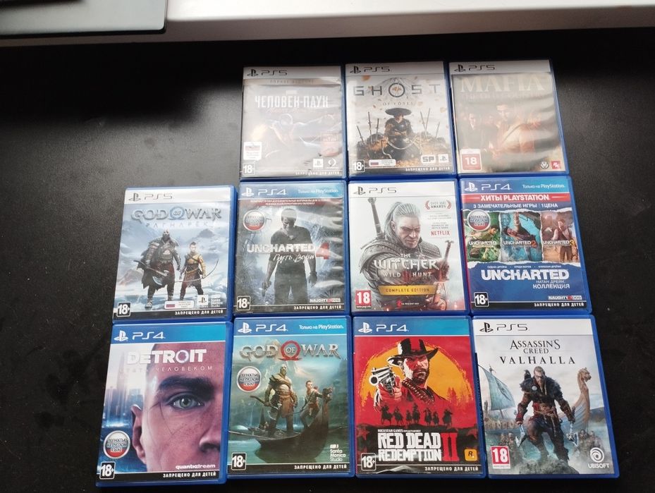 Sony playstation 5 Fat 1tb
