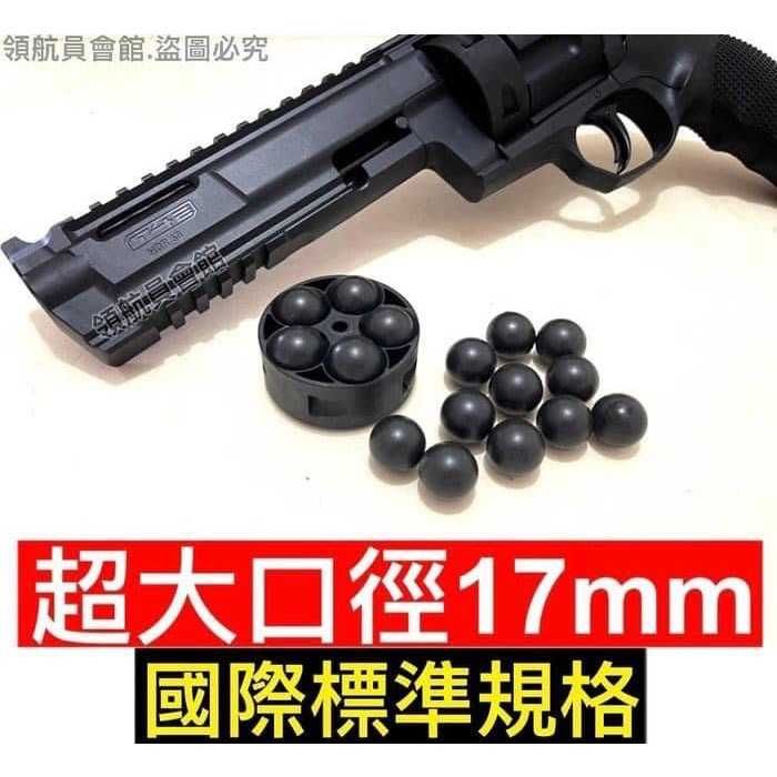 Pistol *SUPER PUTERNIC* Ruger PRO V.3 Co2 Airsoft + Munitie Gaz