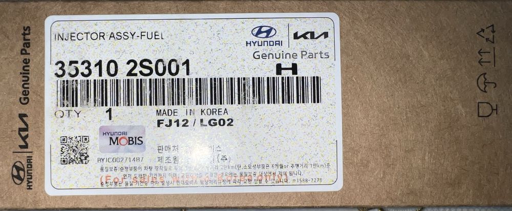 Инжектор для Hyundai Sonata dn8, KIA Sorento. KIA 5