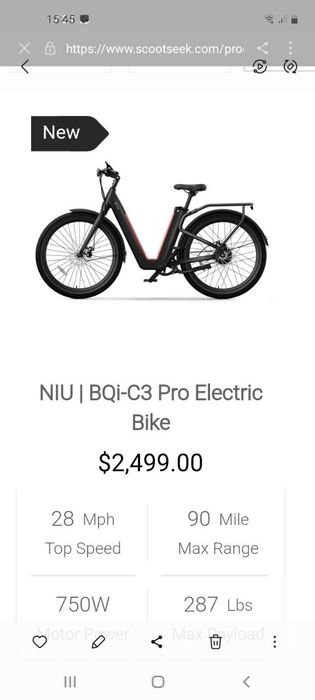Elektro velosiped NIU BQi-C3 Pro скидка на 3 дня!