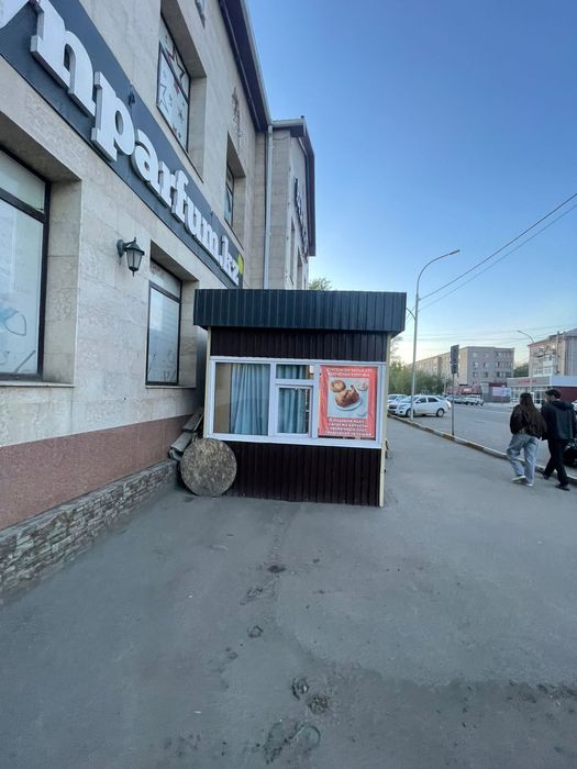 Продам павильон.