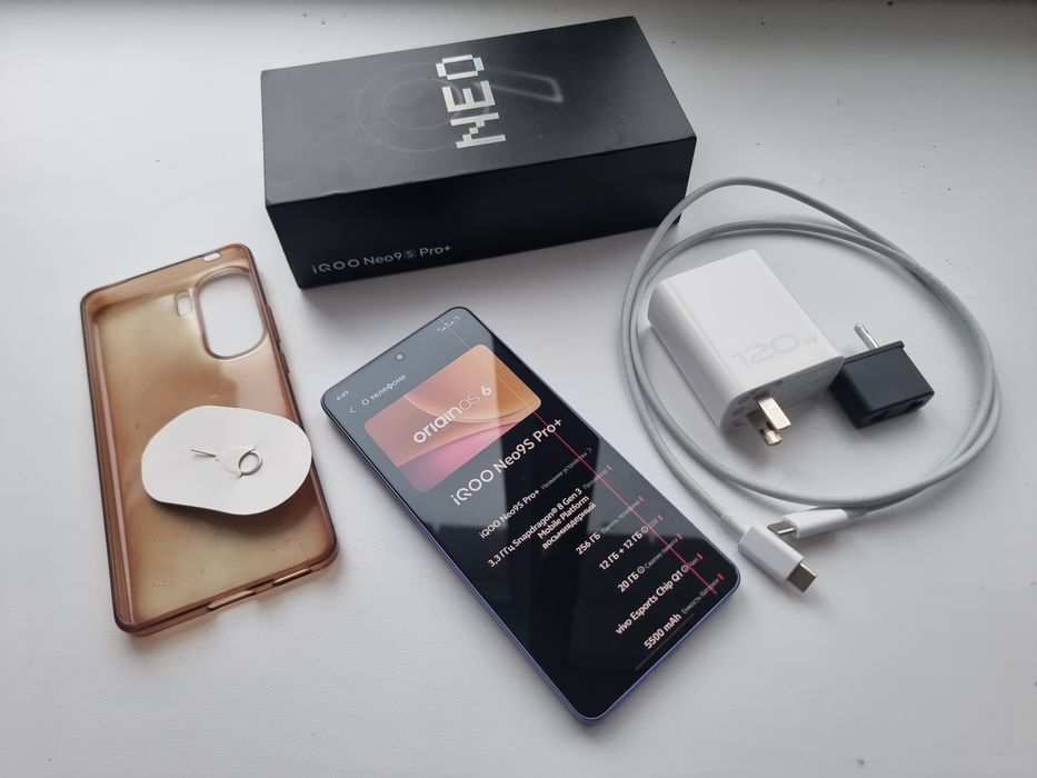 Iqoo neo 9s pro+ 12/256