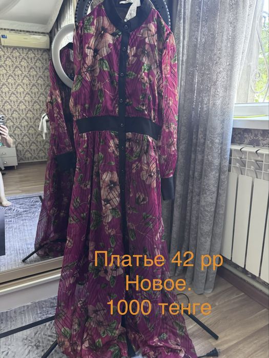 Женская одежда Платья Джинсовка 42-44 рр
