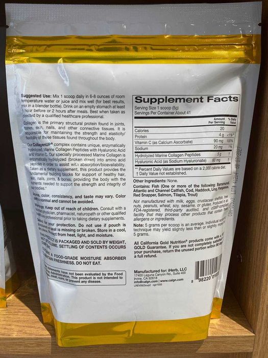 Коллаген Collagen Up 206g