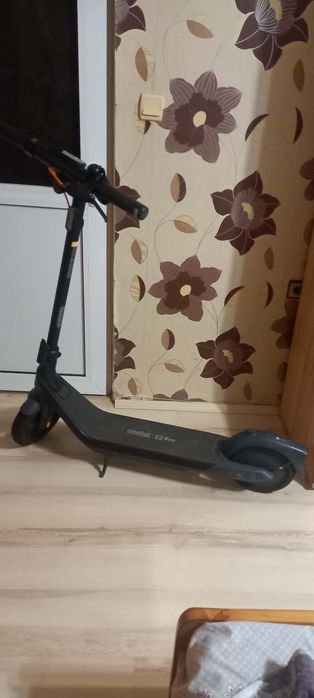 Обява за тротиненки