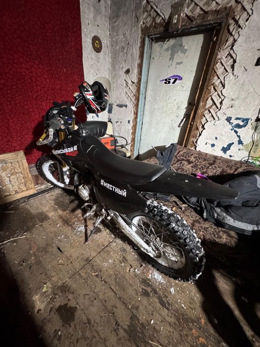 Продам мотоцыкл эндуро