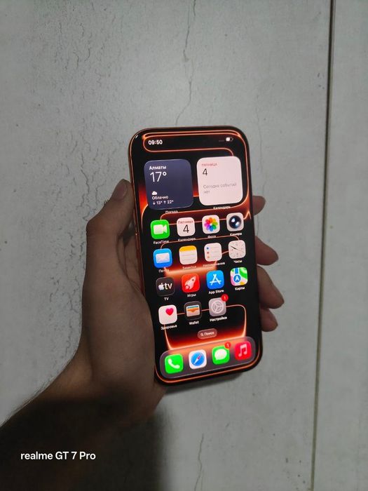 iPhone 17 pro max 512