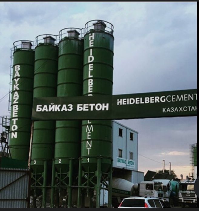 Бетон всех марок