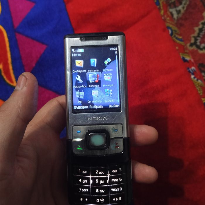 Продам нокию 6500S