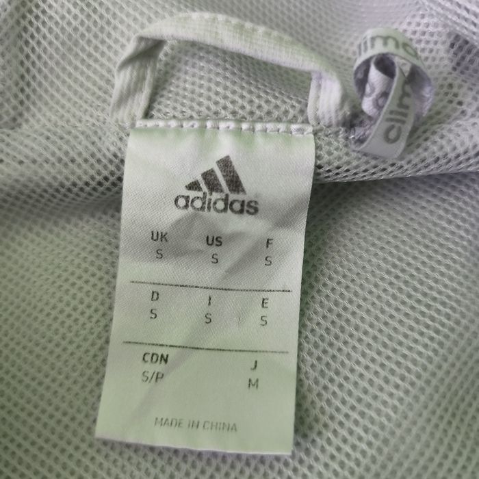 Adidas Real Madrid Яке 2016/17 – S
