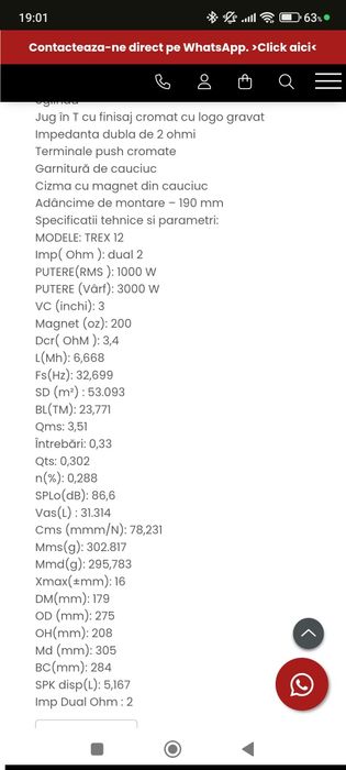 subwoofer auto 1000 wati rms db audio t-rex Nou