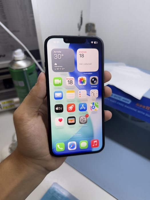IPhone 13 без ремонта