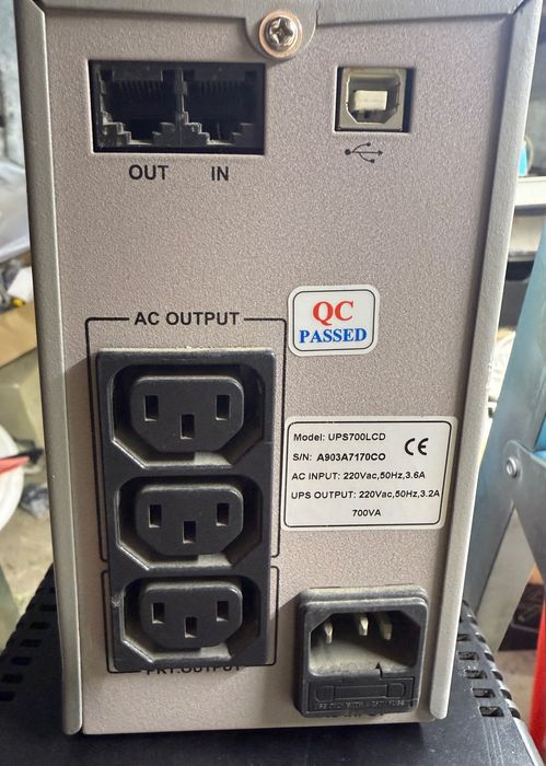 Бесперебойники ИБП продам