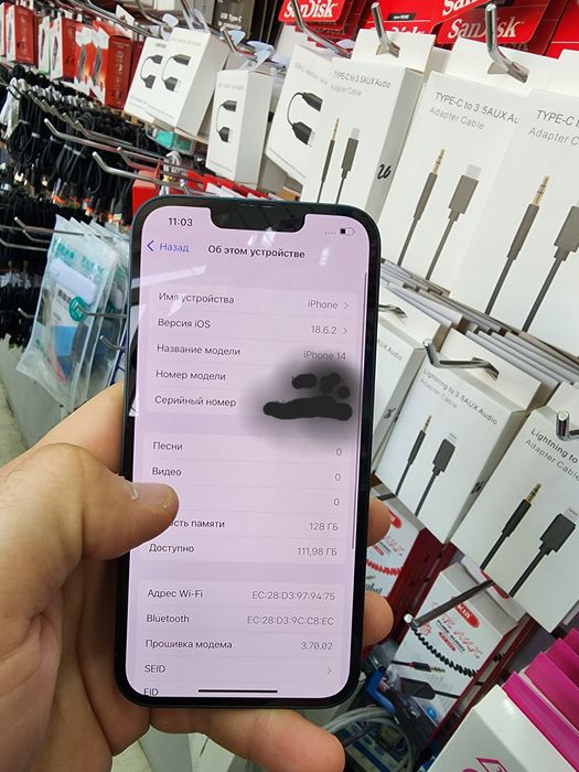 iPhone 14 128GB Midnight. Qora