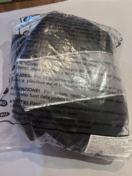 НОВО Chipolino VIP - Бебешко кенгуру Ali Platina